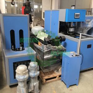 China 120BPH 5 Gallon 10L 20L Barrel Bottle Single Cavity Blow Molding Machine wholesale