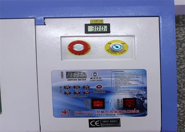 C02 Laser Engraving Machine 0.01mm Position Accuracy 0-5mm Cutting Depth