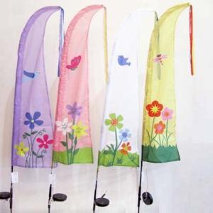 China Holiday Spring Solar LED Garden Flag Flowers wholesale