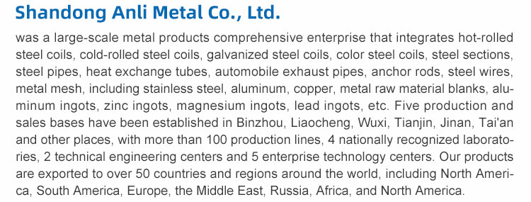 High Carbon Steel Sheet Metal Cold Rolled Plate Steel 600mm-1500mm Width