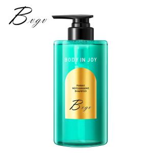 China Deeply Cleanse Coconut Oil Shampoo Hyaluronic Acid Daily Hydration Shampoo wholesale