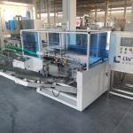 Bagged condiment production line bag production line