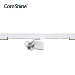 China 1500mm Track Lighting Rail for Led Linear Lighting System wholesale