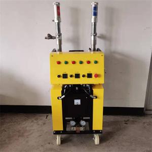 China Yellow waterproof Polyurethane Foam Machine 200-1000CPS Spray Insulation Machine wholesale