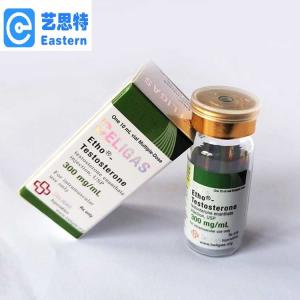 China Self Adhesive Hologram PET Medication Label Stickers 10ml 20ml 30ml wholesale