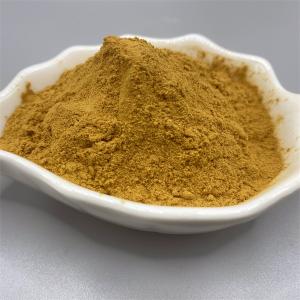 China Nature Fungicide Chitosan Oligosaccharide Deacetylation 95% Water Solubility wholesale