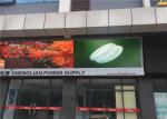 P3.91 HD Outdoor Fixed LED Display Big Show , Outdoor Digital Advertising