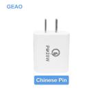 12V 1.67A Phone GaN Fast Charger Quick Charge 3.0 High Powered