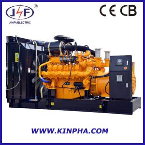 China Gas generator set wholesale