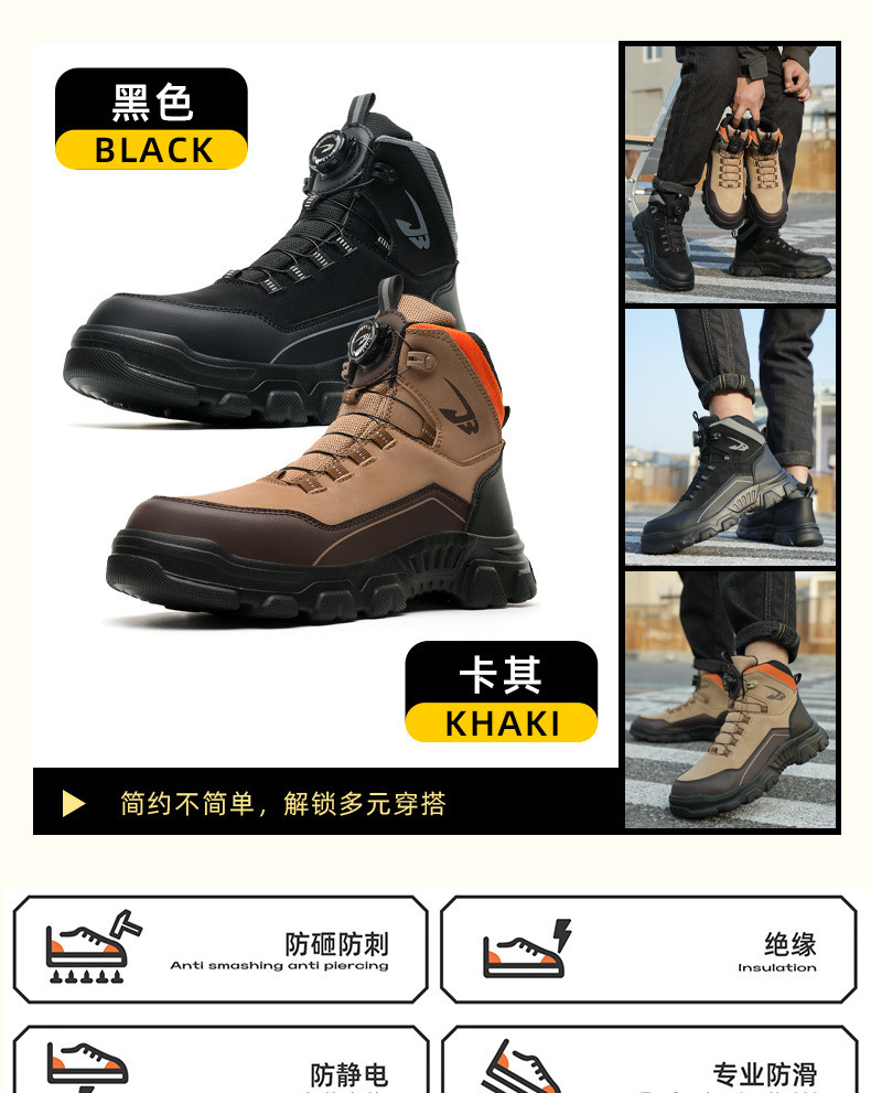 Microfiber Leather Safety Boots Black Safety Shoes Rubber Non-slip Work Shoes Security Work Boots