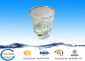 China Heavy metal removal agent Liquid chemicals Non-toxic coagulant CW-15 wholesale
