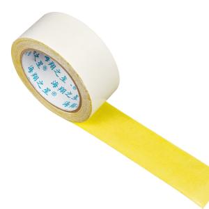 China Waterproof Double Sided Carpet Tape For Wedding Carpets wholesale