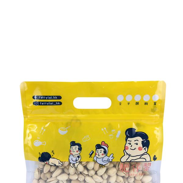 Zip Lock Plastic Packaging Bag Eight Side Seal Flat Bottom Bag For Dry Food