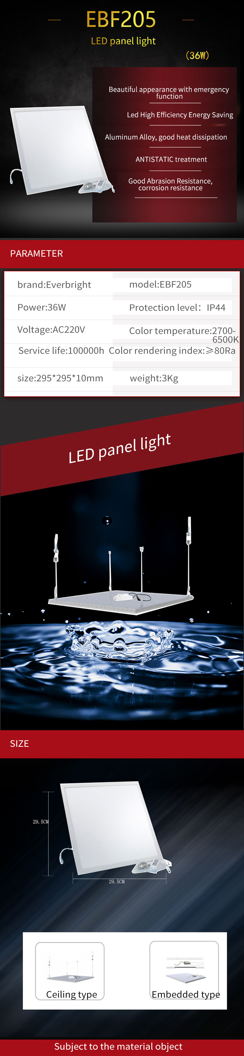 Nature Warm Cool White 36V LED Indoor Ceiling Light Surface Mounted