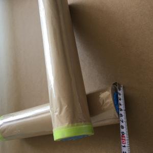 China Weight 0.5kg Width 1270mm 1320mm 2100mm Cardboard Printing Paper wholesale
