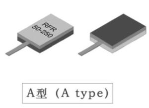 China RoHS 1.20 VSWR 100W Chip Lead Termination 6.35*6.35mm wholesale