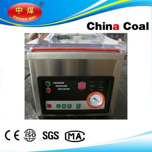 China The best price DZ-400/F Vacuum Packaging Machine wholesale