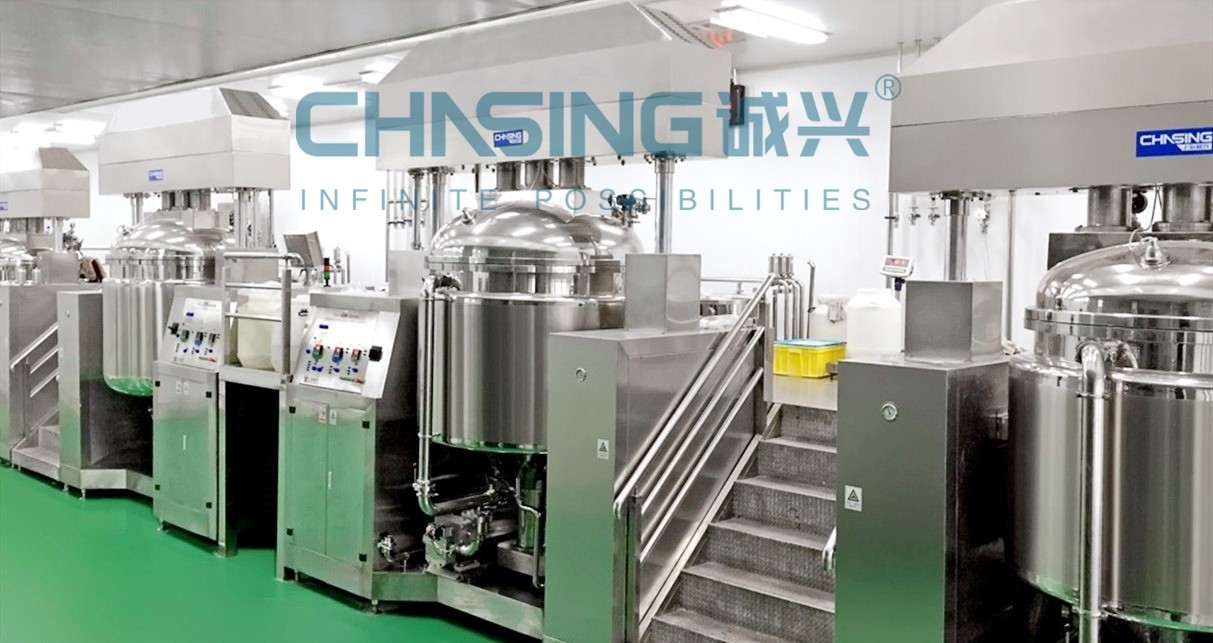 Emulsifier Blender Cream Vacuum Homogenizer Emulsifier 1000L
