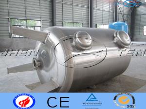 China 2000L ASME U Stamp Stainless Steel Pressure Vessel Tank 500L wholesale