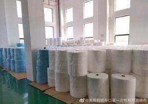 China Waterproof Melt Blown Nonwoven Fabric , White Disposable Fabric Material wholesale