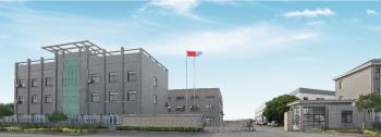 Jiangyin City HongHua Machinery & Equipment Co., LTD