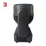 Beeye Individual LED Control RGBW Moving Wash Lights Stage Moving Head Light