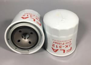 China Excavator engine parts, oil filter good quality KS218-2 ME014838 for 4D31 4D32 6D31 E70B/SH265/SK200-3 wholesale