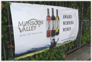 China outdoor Advertising banner wholesale