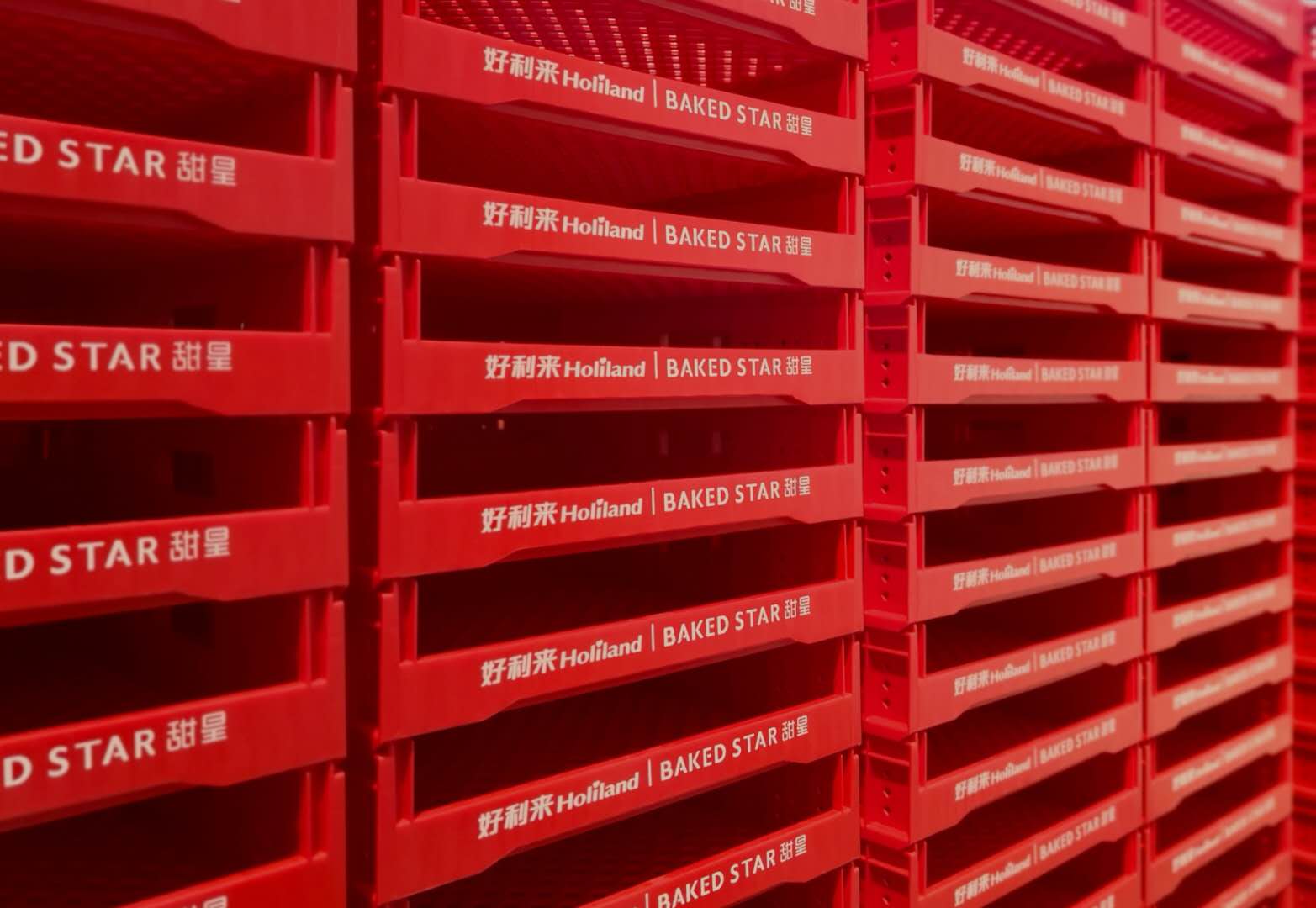 PP Bread Tray Plastic Stackable Turnover Box/Crates with External Size 550*480*130mm