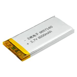 China 8000mAh 3.7 V Polymer Battery Low Temperature Custom Battery Packs wholesale