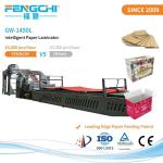 Industrial Paper Printing Digital Flute Mounting Post Coating Laminating Machine
