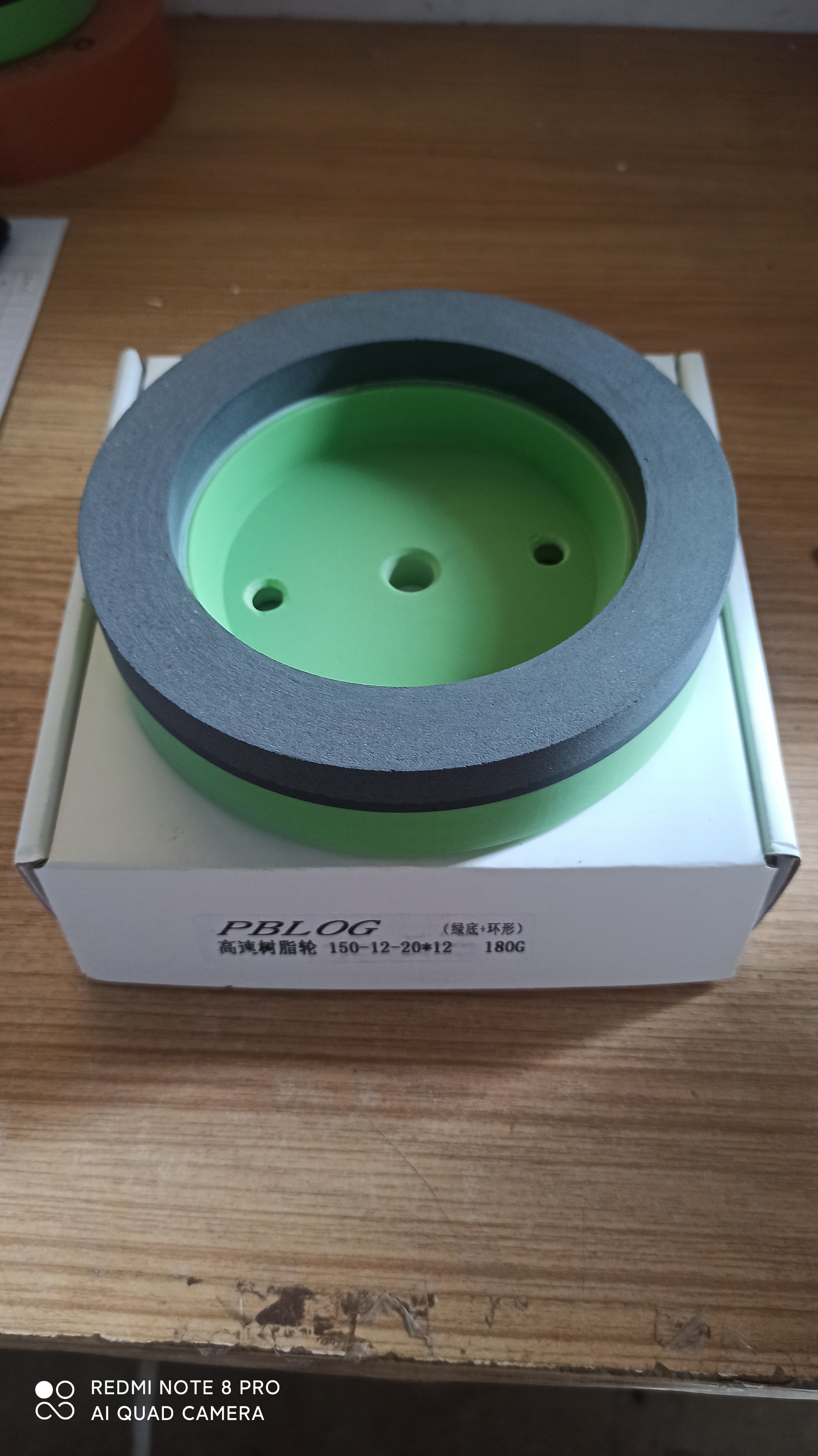 150mm Thin Glass Resin Grinding Wheel / Thin Glass Used Resin Wheel for Double Edge Machine