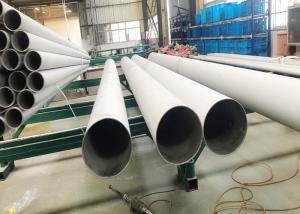 China Din 17750 / Din 17751 NiCr22Mo9Nb Inconel 625 Nickel For Sea Water Application wholesale