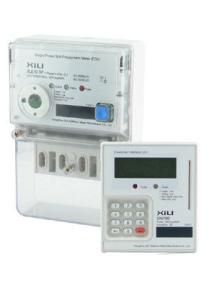 China Prepayment Wireless Energy meter wholesale