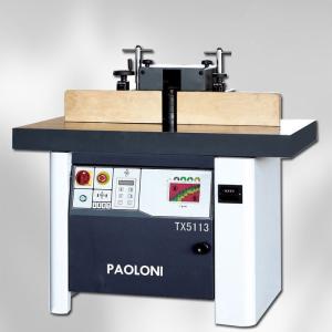 China H130mm Woodworking Milling Machine wholesale