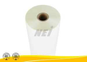 China Professional Boxes High Gloss Lamination Film , BOPP Thermal Lamination Film wholesale