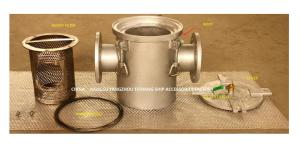 China Marine Seawater Filter Marine Suction Coarse Water Filter AS100 CB/T497-2012 Components wholesale
