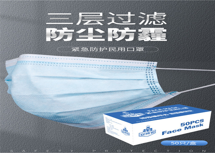 Professional Manufacturer Disposable Face Mask Making Machine surgical face mask machine