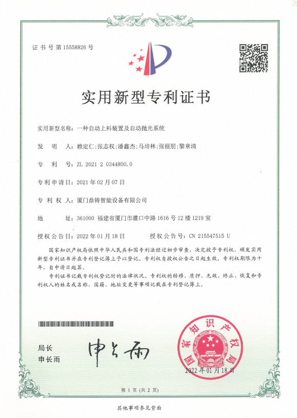 Professional Shell Core Shooter Machine HZ-360 For Valves / Faucets / Hardware