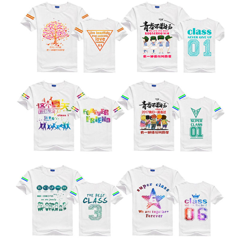 Children Short Sleeve Kids T Shirt O Neck Custom Logo Printing 100% Cotton