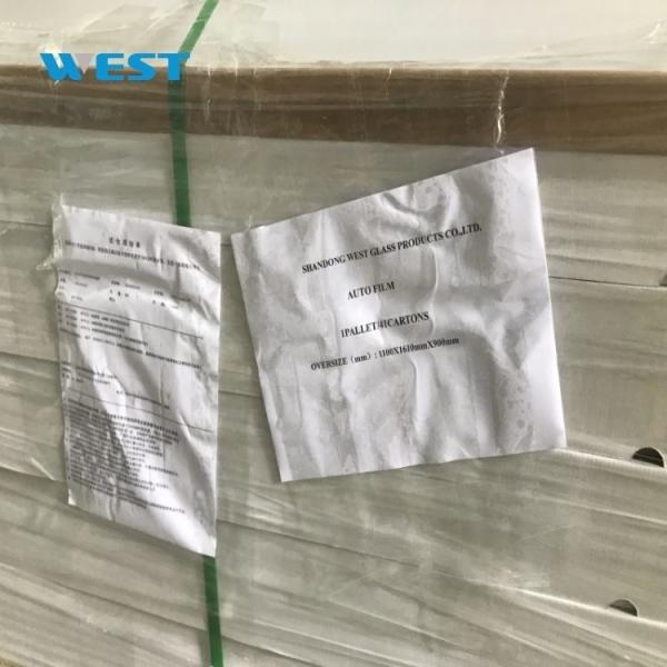 WEST TPU Car Paint Protection Film (PPF) Packaging