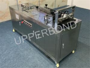 China Bopp Film 2KW 0.040mm Tobacco Packing Equipment For Medicine wholesale