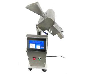 China Medical Metal Detector For Pharmaceutical Industry Reduce Material Loss wholesale