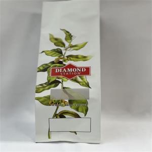 China 250g Coffee Packaging Pouch Side Heat Seal Gusset Coffee Bags wholesale
