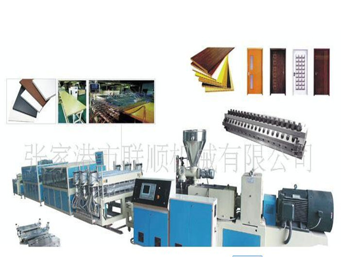 Fully Automatic PP PE PVC WPC Plastic Profile Extrusion Process For Door Making