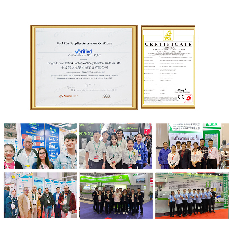 PP PE LDPE Plastic Film Bags Recycling Granulator Extruder Pelletizer Granules Making Pelletizing Machine