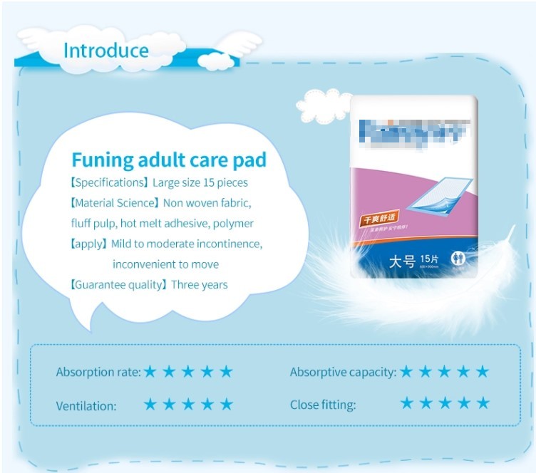 Breathable Soft Leak Guard Baby / Elderly Unisex Adult Diapers