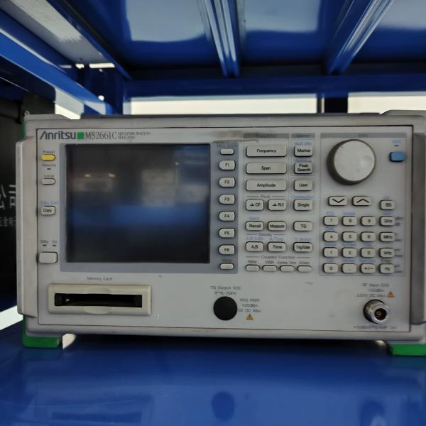 Anritsu MS2663C 8.1 GHz Portable RF Spectrum Analyzer Used