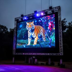 China Outdoor Seamless LED Video Wall Rental High Brightness P4.81 wholesale