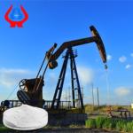 Stable CMC Oil Drilling Grade Additive Sodium Carboxymethyl Cellulose